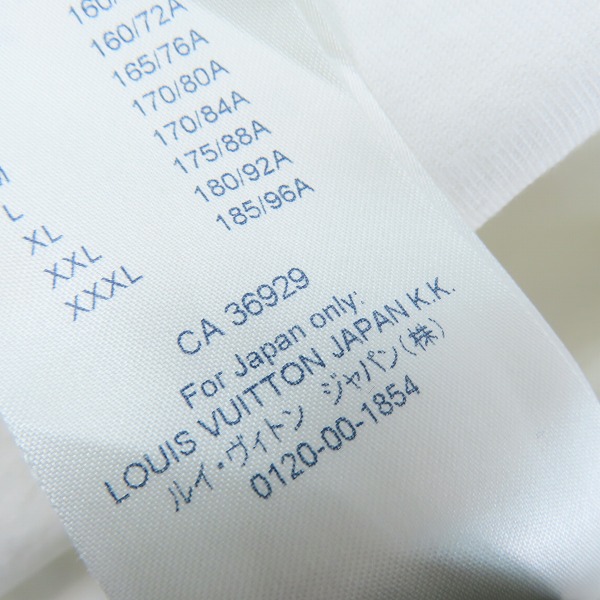 実際に弊社で買取させて頂いた【JPタグ】LOUIS VUITTON/ルイヴィトン 20SS ウィズチェーンジャガードリブカラーTシャツ RM201M NPG HIY01W/XLの画像 5枚目