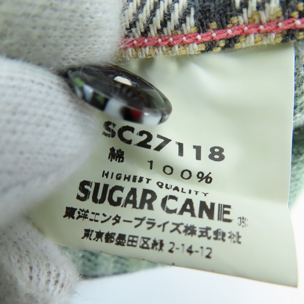 実際に弊社で買取させて頂いたSUGAR CANE/シュガーケーン チェック柄 ネルシャツ SC27118 グリーン系 XLの画像 3枚目