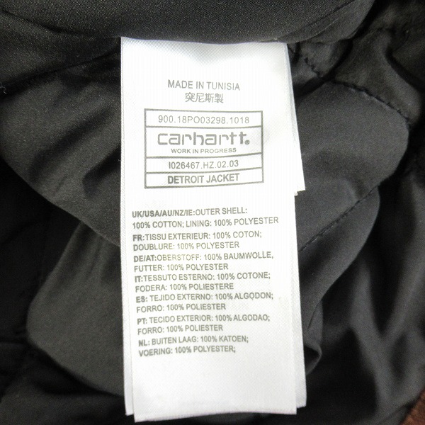 実際に弊社で買取させて頂いたCarhartt WIP/カーハート DETROIT JACKET デトロイトジャケット I026467 /Mの画像 4枚目