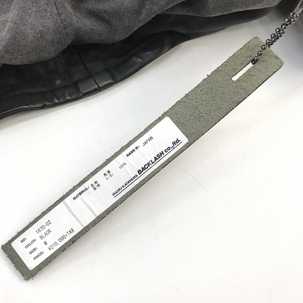 実際に弊社で買取させて頂いたISAMUKATAYAMA BACKLASH/バックラッシュ イタリアンホースレザー 製品染め フードブルゾン 1670-02/Mの画像 4枚目
