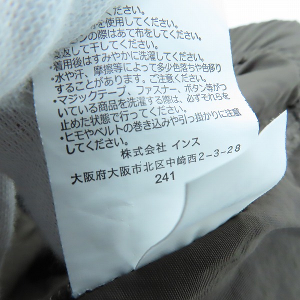 実際に弊社で買取させて頂いたGRAMICCI/グラミチ BEAMS別注 クロップド丈 ナイロンパンツ GMP4-S2009 /Lの画像 6枚目