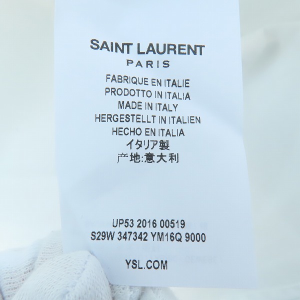 実際に弊社で買取させて頂いた(2)【未使用】SAINT LAURENT/サンローラン 17SS コットン ドレスシャツ 347342 YM16Q/36の画像 4枚目