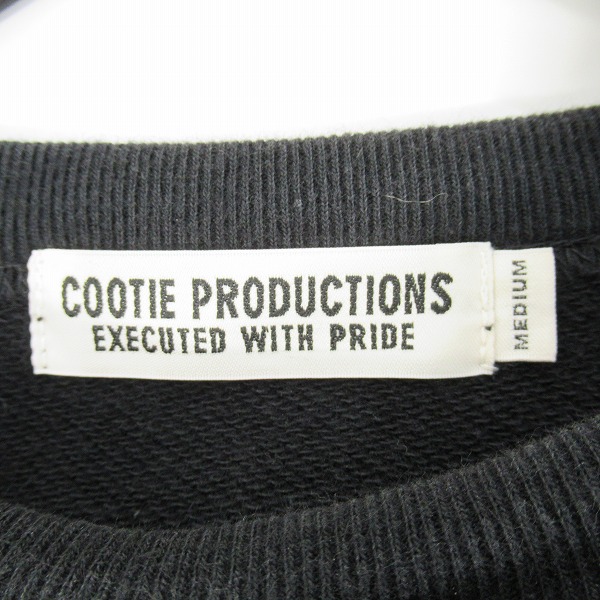 実際に弊社で買取させて頂いたCOOTIE/クーティー 半袖 カットオフ スウェット トレーナー/Mの画像 2枚目