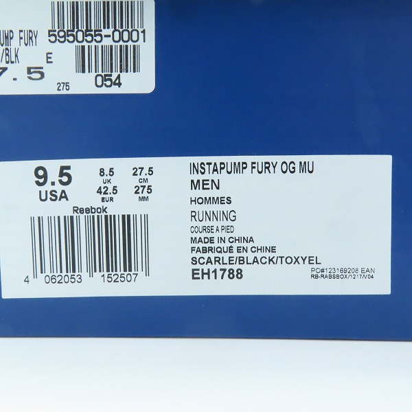 実際に弊社で買取させて頂いた【未使用】Reebok/リーボック InstaPump Fury OG Shoes/インスタポンプ フューリー EH1788/27.5の画像 9枚目