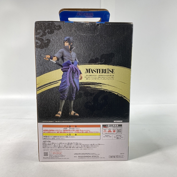 実際に弊社で買取させて頂いた【未開封】BANDAI/バンダイ 一番くじ NARUTO/ナルト 疾風伝 忍ノ絆 B賞 フィギュア うちはサスケ フィギュアの画像 5枚目