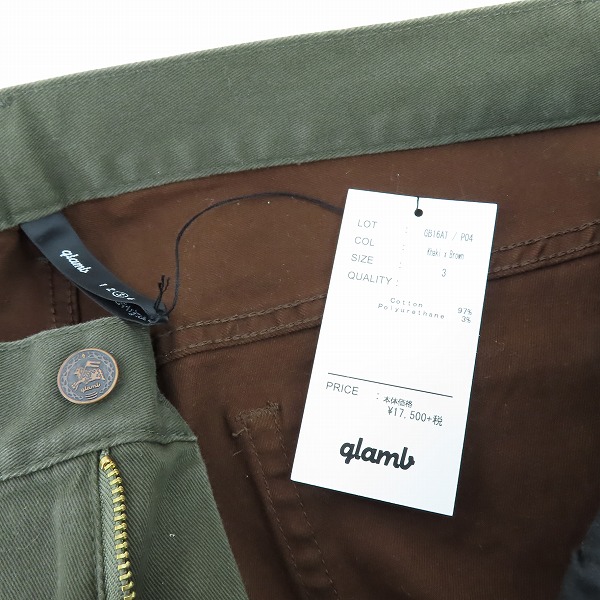 実際に弊社で買取させて頂いたglamb/グラム 16AW 立体裁断 ストレッチ ツイル リブ サルエル クリストン パンツ GB16AT/P04 3 の画像 7枚目