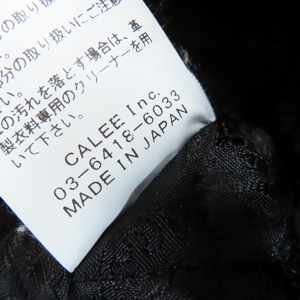 実際に弊社で買取させて頂いたCALEE/キャリー 22AW 065 Logo embroidery sports type jacket/キャンバス レザー切り替え スポーツタイプ ジャケット/XLの画像 4枚目