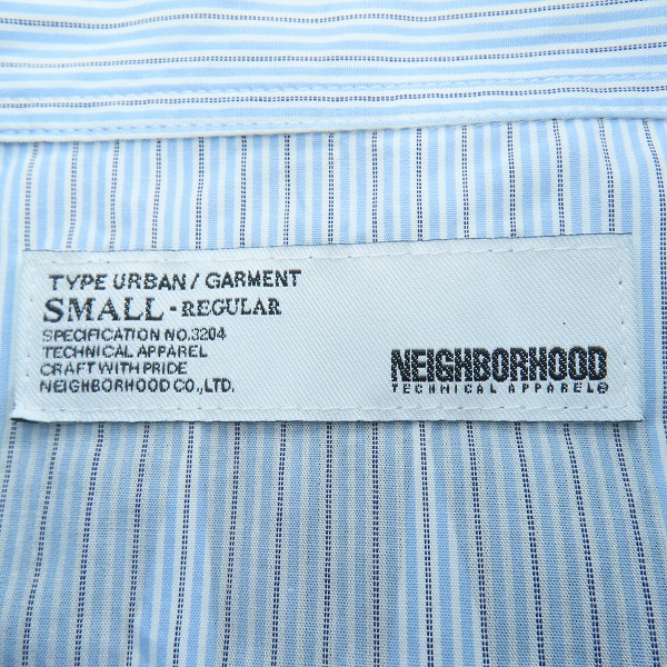 実際に弊社で買取させて頂いたNEIGHBORHOOD/ネイバーフッド ストライプ 長袖シャツ SPNH-SH-M07/Sの画像 2枚目