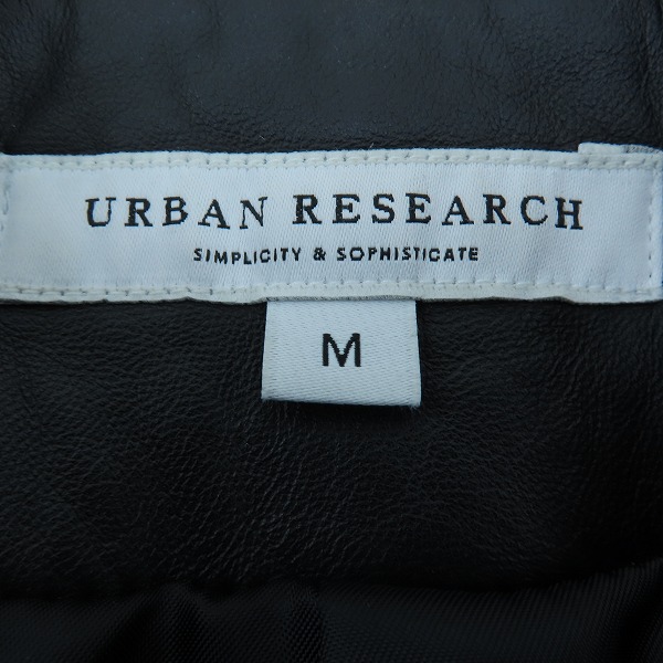 実際に弊社で買取させて頂いたURBAN RESERCH/アーバンリサーチ 羊革/シープ スキン ダブル ライダース ジャケット UR74-17H002/Mの画像 2枚目