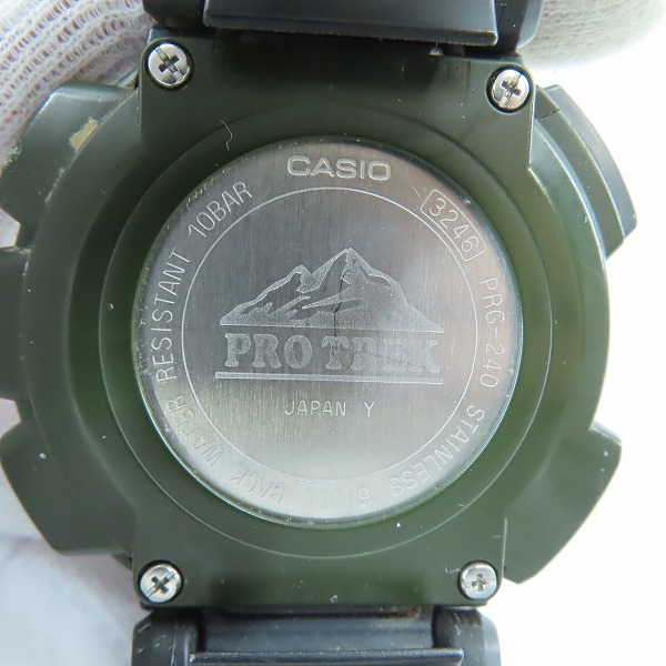 実際に弊社で買取させて頂いたCASIO/カシオ PROTREK/プロトレック トリプルセンサー PRG-240の画像 3枚目