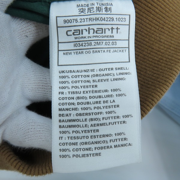実際に弊社で買取させて頂いたCarhartt/カーハート NEW YEAR OG SANTA FE JACKET ジャケット/Sの画像 3枚目