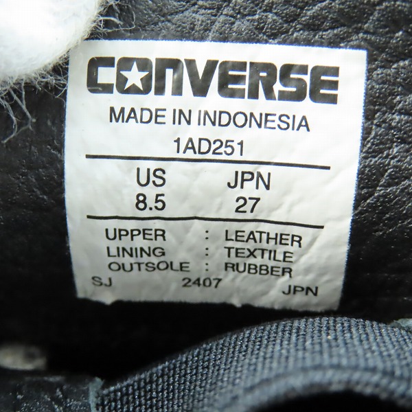 実際に弊社で買取させて頂いたCONVERSE/コンバース ADDICT/アディクト ONE STAR LOAFER アディクト ワンスター ローファー 1AD251/27の画像 5枚目