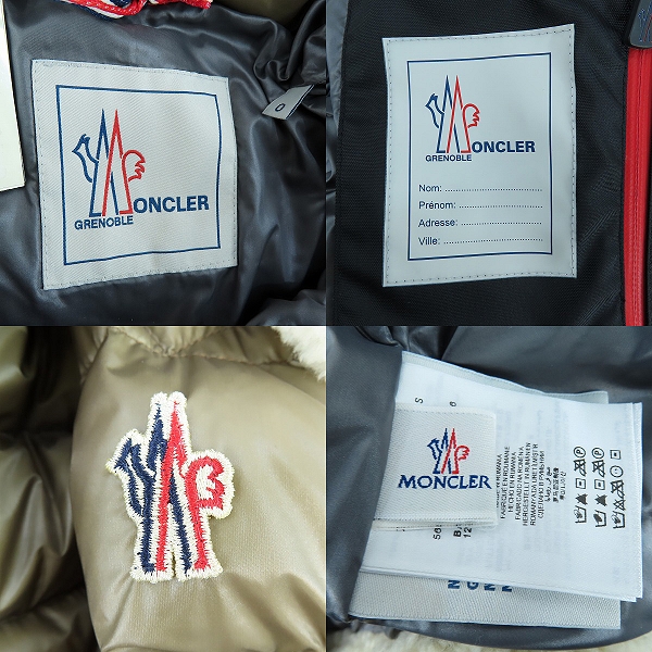 実際に弊社で買取させて頂いたMONCLER/モンクレール BARRHORN GIUBBOTTO ダウン ジャケット 120974137115 53071/0の画像 2枚目