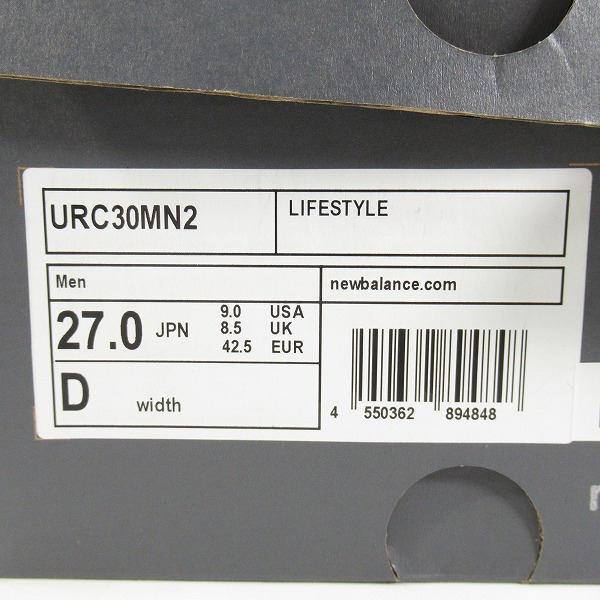 実際に弊社で買取させて頂いたJUNYA WATANABE MAN×New Balance/ジュンヤワタナベ×ニューバランス　スニーカー/URC30MN2/27の画像 9枚目