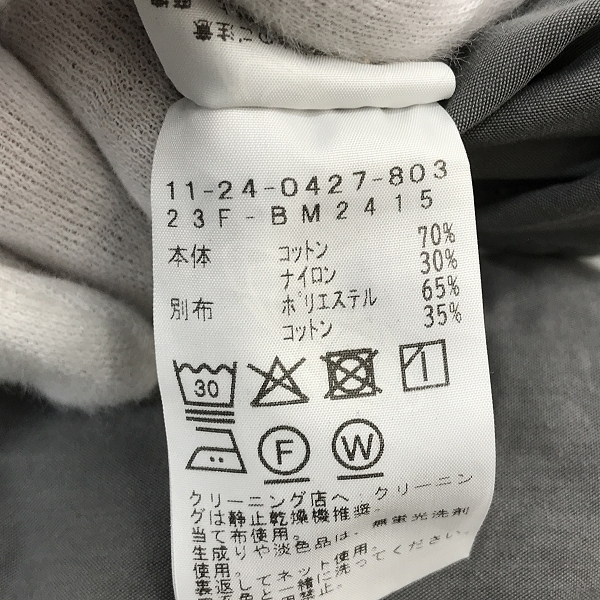 実際に弊社で買取させて頂いたBEAMS/ビームス ビッグ 6ポケット カーゴパンツ 11-24-0427-803 /Mの画像 4枚目