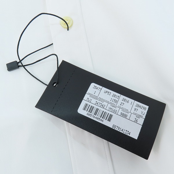 実際に弊社で買取させて頂いた(1)【未使用】SAINT LAURENT/サンローラン 17SS コットン ドレスシャツ 347342 YM16Q/36の画像 5枚目