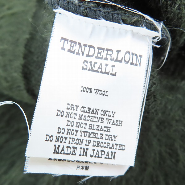 実際に弊社で買取させて頂いたTENDERLOIN/テンダーロイン T-MOHAIR Vモヘヤ/モヘア ニットセーター Sの画像 3枚目