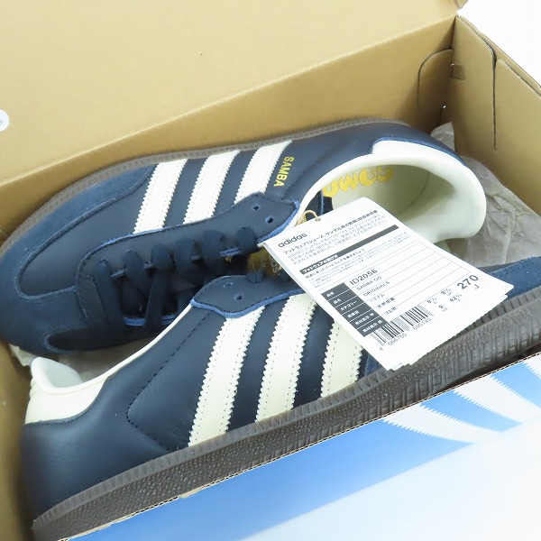 実際に弊社で買取させて頂いた【未使用】adidas/アディダス SAMBA OG/サンバ オリジナル ローカットスニーカー ID2056/27.0の画像 7枚目