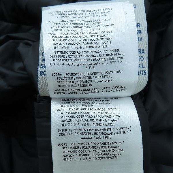 実際に弊社で買取させて頂いたMONCLER PREMIERE/モンクレール ANDROMEDE/アンドロメダ プレミアライン 420934935120 57266/3の画像 7枚目