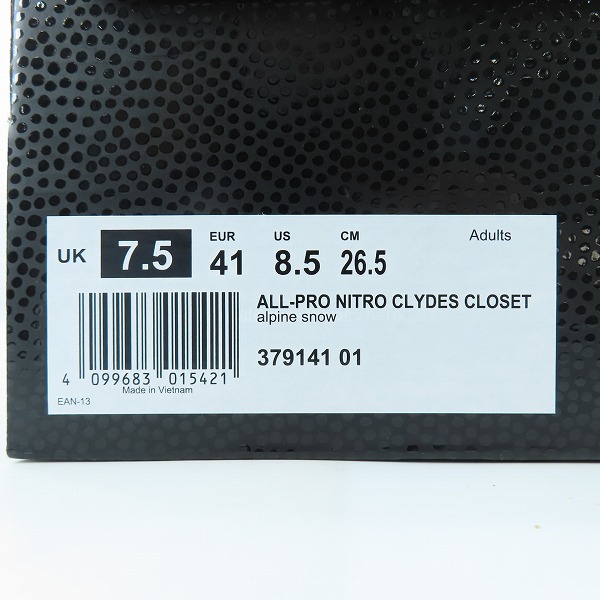 実際に弊社で買取させて頂いた【未使用】PUMA/プーマ オールプロ ニトロ クライドズクローゼット スニーカー/シューズ 379141-01/26.5の画像 8枚目