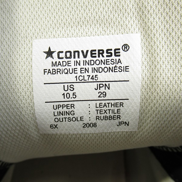 実際に弊社で買取させて頂いたCONVERSE/コンバース SUEDE ALL STAR 100 CENTERZIP HI/スエードセンタージップ ハイ 1CL745/29の画像 5枚目