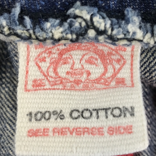 実際に弊社で買取させて頂いたEVISU/エヴィス 2004 カモメ刺繍 ダメージデニムパンツ /32の画像 2枚目