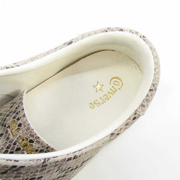 実際に弊社で買取させて頂いたCONVERSE/コンバース OX ALL STAR COUPE/オールスター クップ スネーク 蛇柄 ベルクロ スニーカー SNK V-3 OX/31303470/29の画像 4枚目