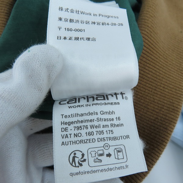 実際に弊社で買取させて頂いたCarhartt/カーハート NEW YEAR OG SANTA FE JACKET ジャケット/Sの画像 5枚目