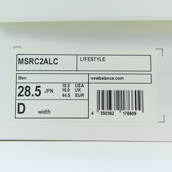 実際に弊社で買取させて頂いた【未使用】NEW BALANCE/ニューバランス オーラリー×トーキョーデザインスタジオ R_C2 コラボ スニーカー MSRC2ALC/28.5の画像 9枚目