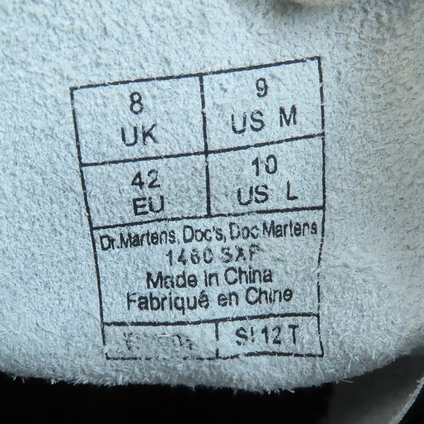 実際に弊社で買取させて頂いたDr.Martens/ドクターマーチン SEX PISTOLS BACKHAND STRAW GRAIN 8ホールブーツ/1460 SXP/UK8の画像 5枚目