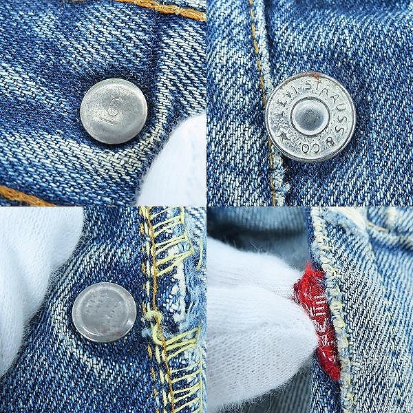 実際に弊社で買取させて頂いたLEVI'S/リーバイス 501 66前期 ボタン裏刻印6 足長R ビッグE ヴィンテージ/ビンテージ デニムパンツの画像 2枚目