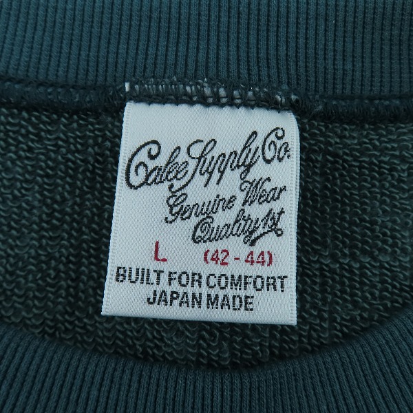 実際に弊社で買取させて頂いたCALEE/キャリー 胸元ロゴ/ハート刺繍 スウェット /Lの画像 2枚目