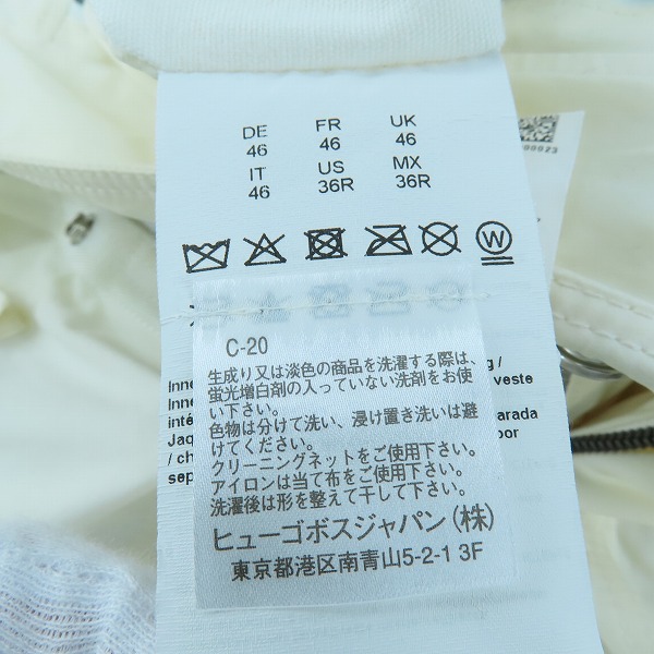 実際に弊社で買取させて頂いたHUGO BOSS/ヒューゴボス ライナー付き フィールドジャケット/46 の画像 6枚目