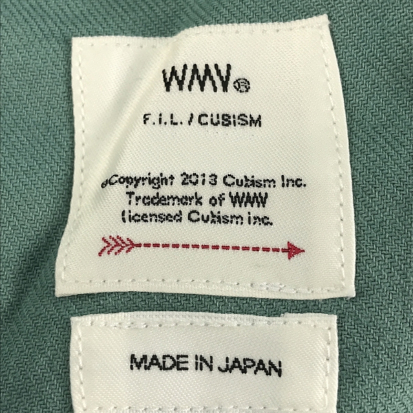 実際に弊社で買取させて頂いたvisvim/ビズビム WMV 泥染め/ダメージ加工 コットンパンツ 0321105008002 00の画像 2枚目