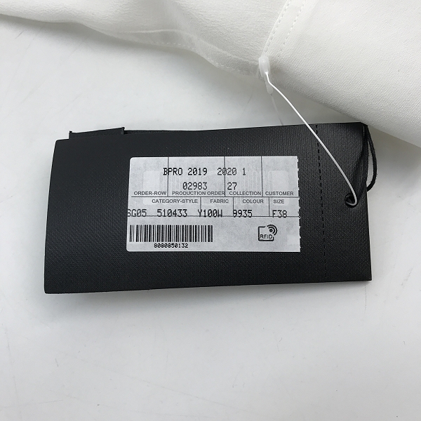 実際に弊社で買取させて頂いた(1)【未使用】SAINT LAURENT/サンローラン シルク100％ 長袖シャツ 510433 Y100W/F38の画像 6枚目