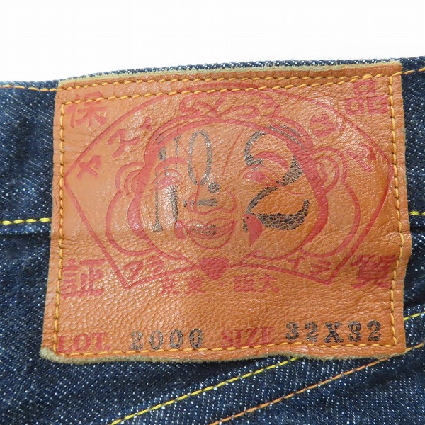 実際に弊社で買取させて頂いたEVISU/エヴィス Lot.2000 No.2 白カモメ デニムパンツ 32×32の画像 4枚目