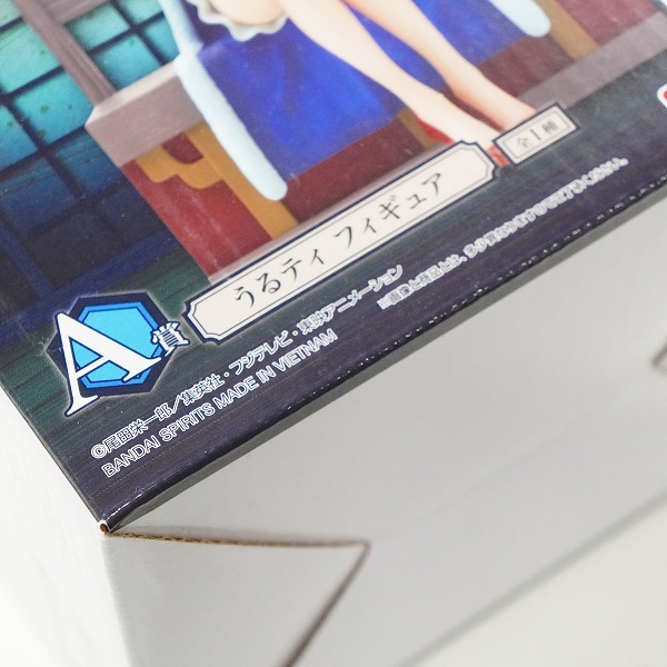 実際に弊社で買取させて頂いた【未開封】BANDAI SPIRITS/バンダイスピリッツ 一番くじ ワンピース 百獣海賊団 飛び六胞 A賞 うるティ フィギュアの画像 5枚目