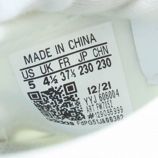 実際に弊社で買取させて頂いた【未使用】adidas/アディダス アディダスオリジナルス スーパースタースリッポン/FW7052/23の画像 5枚目