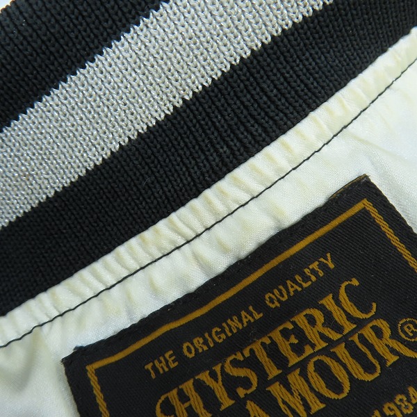実際に弊社で買取させて頂いたHYSTERIC GLAMOUR/ヒステリックグラマー FUTURA/フューチュラ スカジャン19AW 02193AB18/Lの画像 9枚目