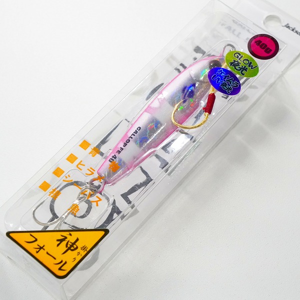 実際に弊社で買取させて頂いた【未使用】Jackson/ジャクソン メタルエフェクト ステイフォール/ギャロップアシスト フォールエディション 40g メタルジグ 2点の画像 3枚目