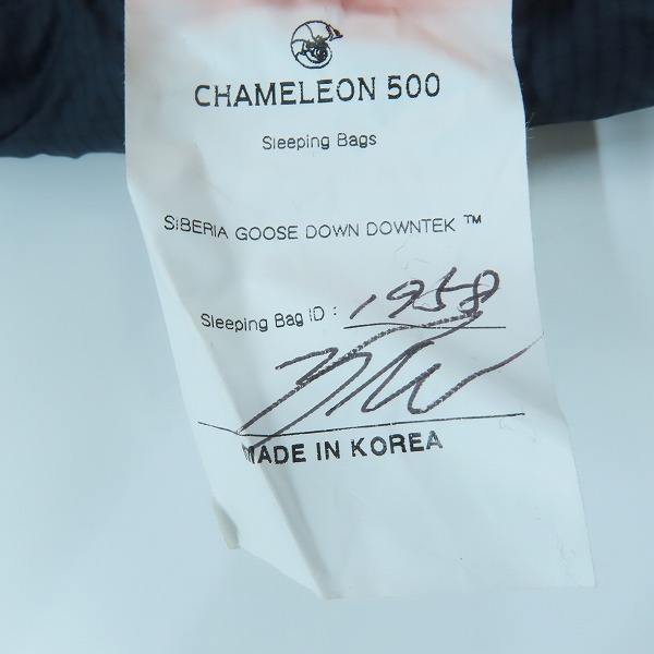 実際に弊社で買取させて頂いたMINIMAL WORKS/ミニマルワークス CHAMELEON 500/シュラフ/寝袋 ネイビー MGSL-CL501-GO0の画像 6枚目