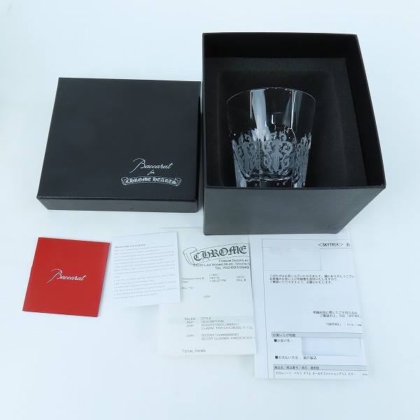 実際に弊社で買取させて頂いたCHROME HEARTS×Baccarat/クロムハーツ×バカラ ダガー オールドファッショングラスの画像 7枚目