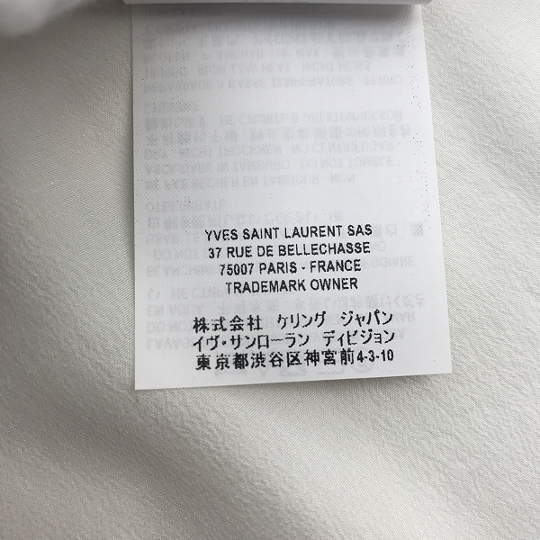 実際に弊社で買取させて頂いた(1)【未使用】SAINT LAURENT/サンローラン シルク100％ 長袖シャツ 510433 Y100W/F38の画像 5枚目