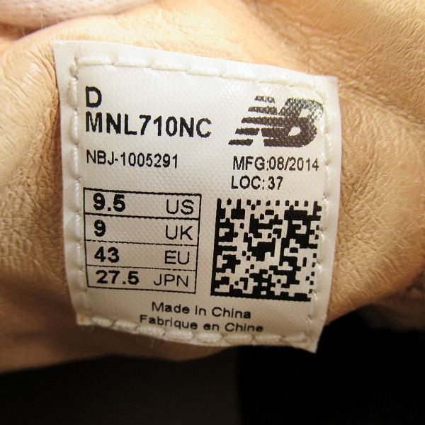 実際に弊社で買取させて頂いた【観賞用】nonnative×NEW BALANCE/ノンネイティブ×ニューバランス スニーカー MNL710NC/27.5の画像 5枚目