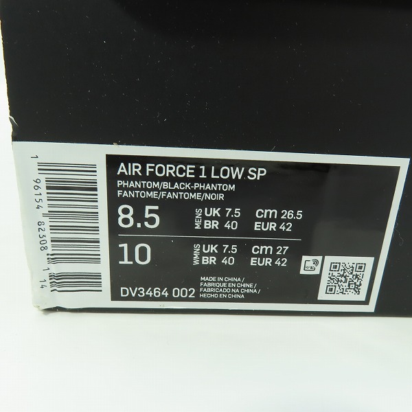 実際に弊社で買取させて頂いたNIKE×AMBUSH/ナイキ×アンブッシュ AIR FORCE 1 LOW SP エアフォース1 DV3464-002/26.5の画像 7枚目