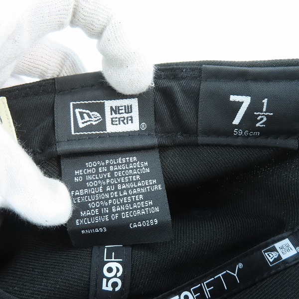 実際に弊社で買取させて頂いたNEW ERA × STUSSY/ニューエラ×ステューシー 59FIFTY キャップ ブラック G2712272022/7-1/2の画像 5枚目