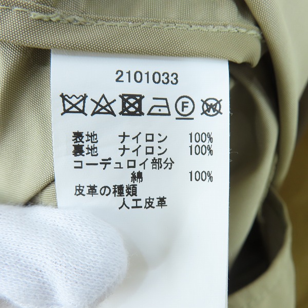 実際に弊社で買取させて頂いたBarbour×SHIPS/バブアー×シップス TRANSPORTトランスポート ナイロンジャケット 2101033 40の画像 3枚目