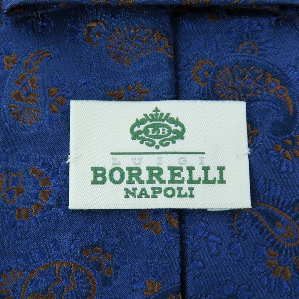 実際に弊社で買取させて頂いたLUIGI BORRELLI/ルイジ ボレッリ ペイズリー柄 ネイビーパープル系 シルク ネクタイの画像 3枚目