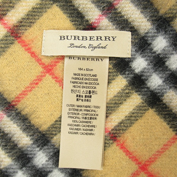 実際に弊社で買取させて頂いたBURBERRY LONDON ENGLAND/バーバリーロンドン ノバチェック トライアングル カシミヤ フリンジマフラー GBJOHELGMORの画像 1枚目