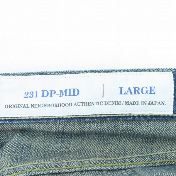 実際に弊社で買取させて頂いたNEIGHBORHOOD/ネイバーフッド 23SS SAVAGE DENIM DP MID/サベージ デニム ミッドパンツ 231XBNH-PTM08/Lの画像 2枚目